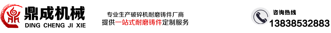 草莓视频色黄片機械