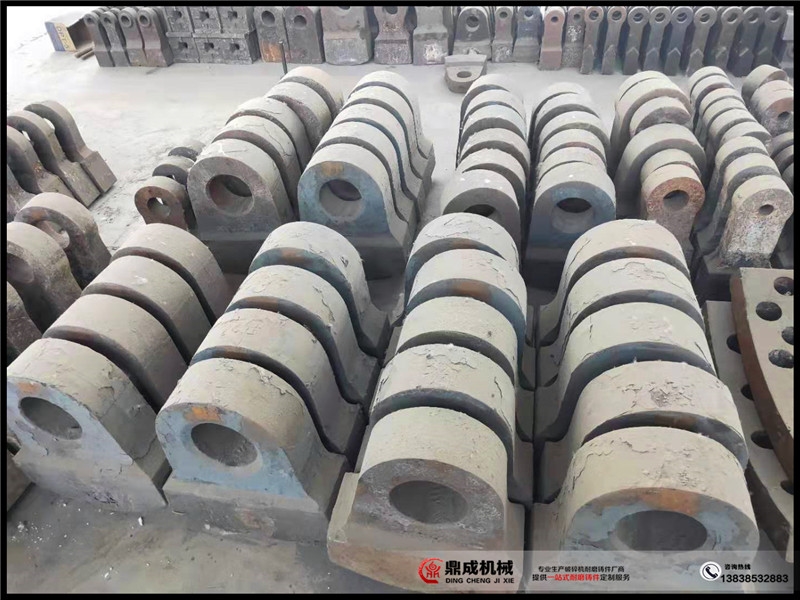 製砂機草莓影院在线观看