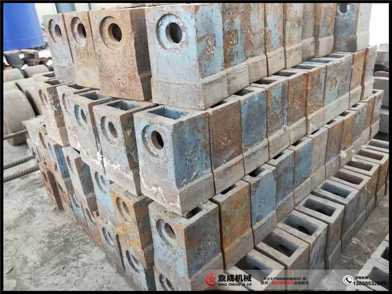 破碎機草莓影院在线观看